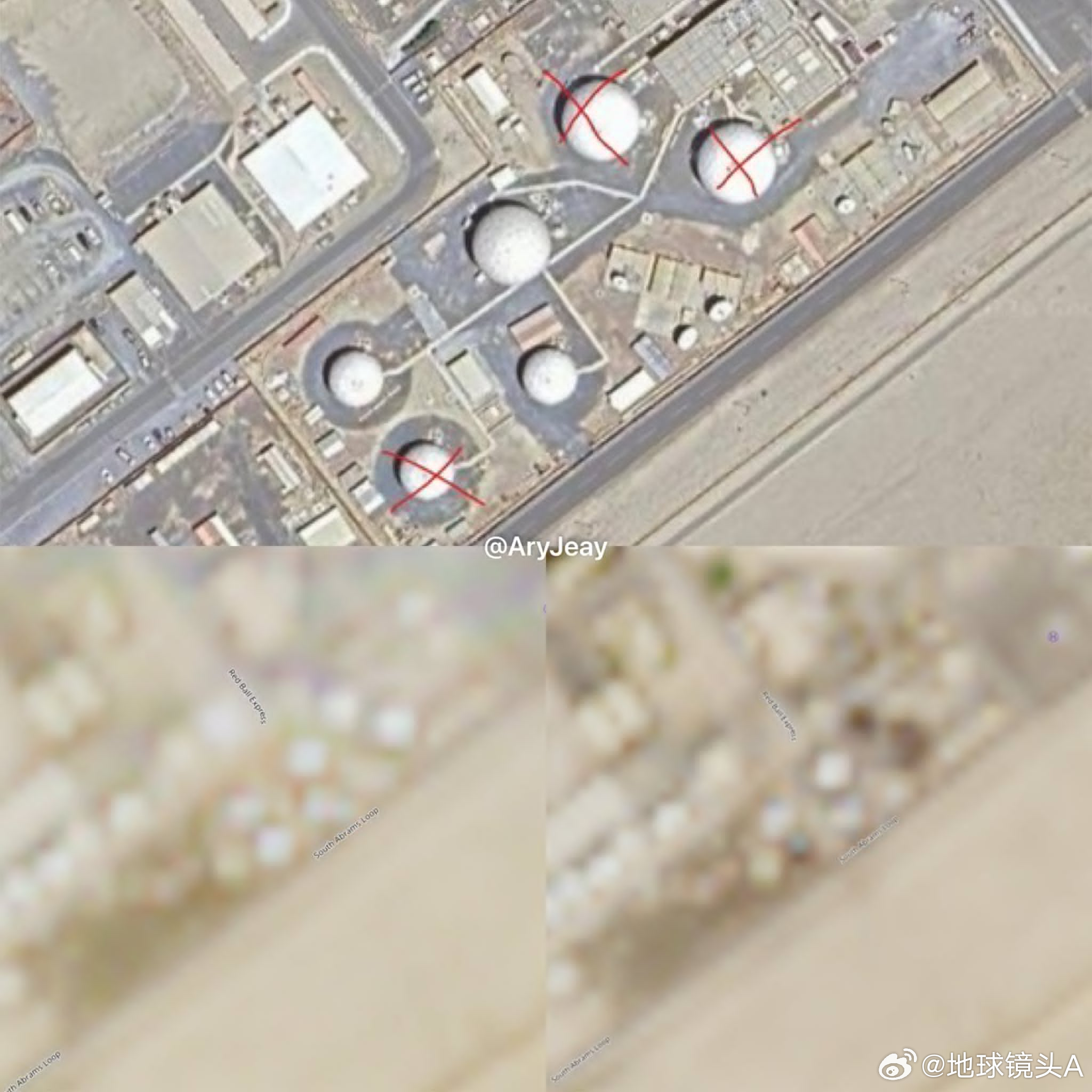 以美袭击伊朗 卫星图像显示，3月2日，伊朗的打击摧毁了位于科威特的美国阿里夫詹基