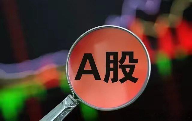 1.19 每周小结 懂王来了！下周大盘会怎么走？哪些方向会涨！本周五大盘回踩32
