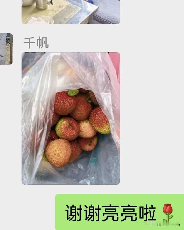 今天我老公打开视频，叫我猜猜他在哪里？我一看天花板，没猜出来。

他又把镜头对准