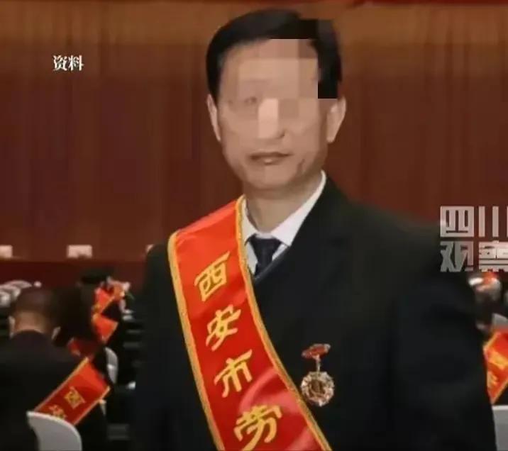 劳模院长李向前被抓。三个震惊：第一，2020获得“西安劳模”，当时西安医疗系统只