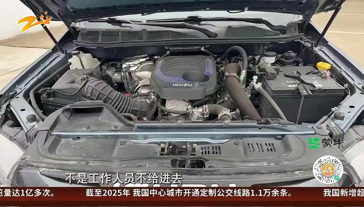 根据您提供的情况，周先生与检测站之间的争议主要集中在车辆发动机拉缸的原因及责任归