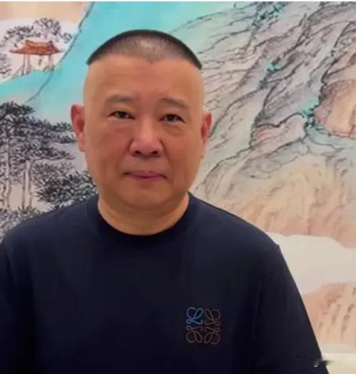 郭德纲接受采访的时候说德云社上不上市无所谓，对钱不感兴趣。你们觉得郭德纲老师是开