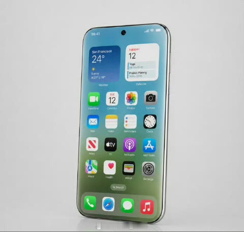 iPhone投身曲屏阵营哦霍！就是每十周年就换个外观是吧之前iPhone X的时