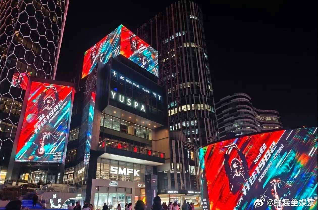 鸟巢变大型蹦迪现场，张杰未LIVE巡回演唱会，快乐超载玩不过来！张杰鸟巢演唱会玩