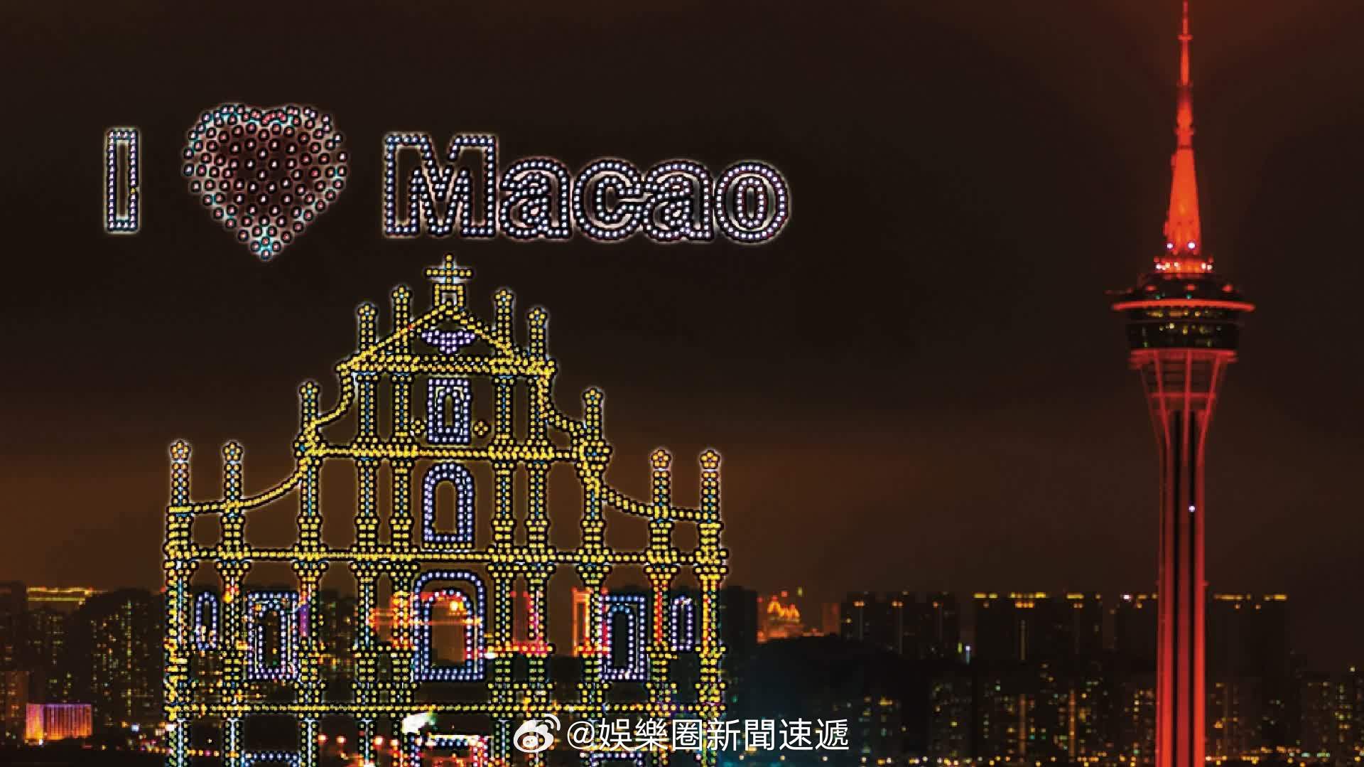 「七日談｜澳门 篇：見人見物見生活 … 《香港大公報》訊：文／吳志良歷時十五年，