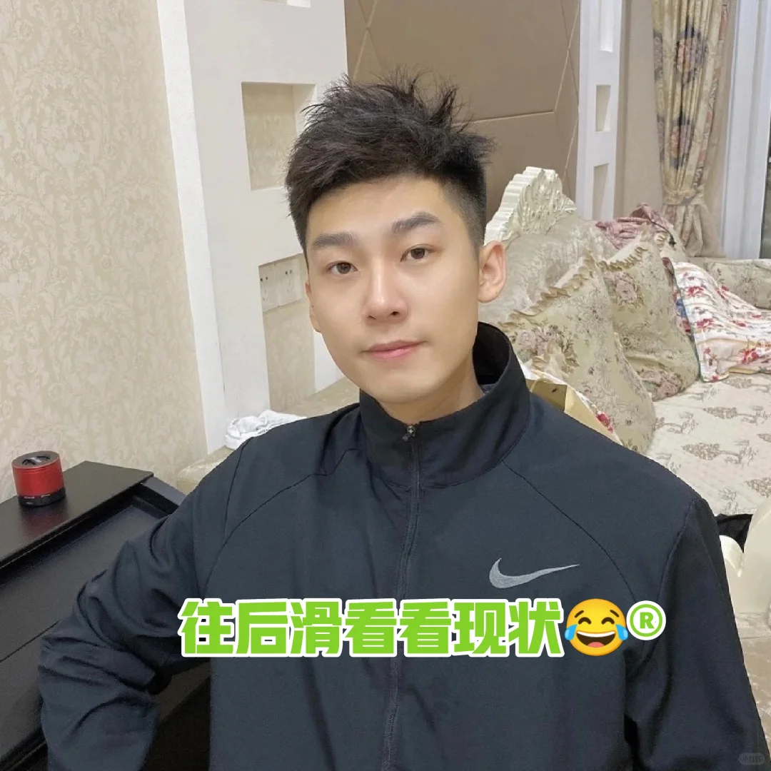 这三年到底经历了什么？这哪受的了呢家人们