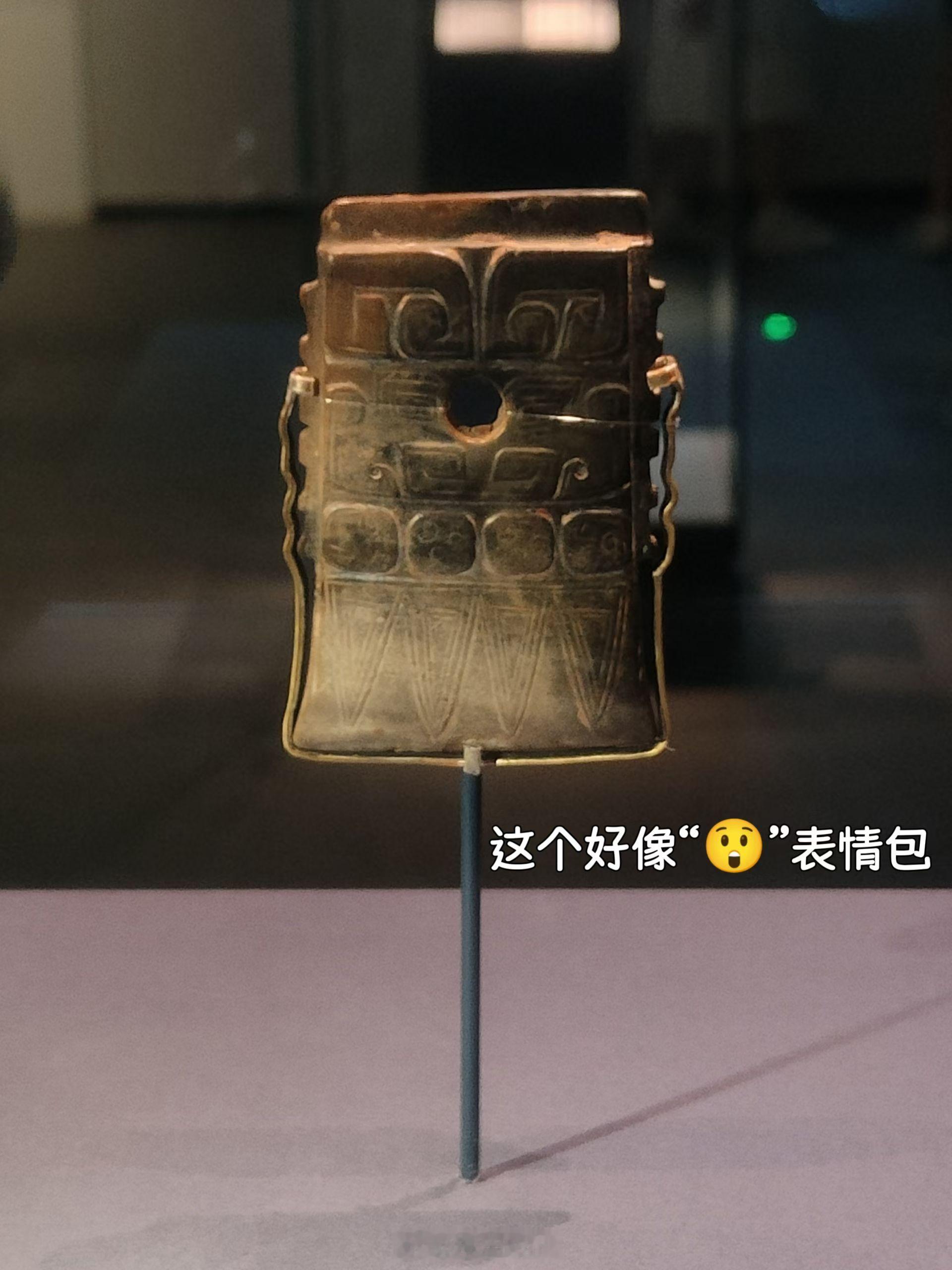 上海博物馆东馆 “😲”！ 