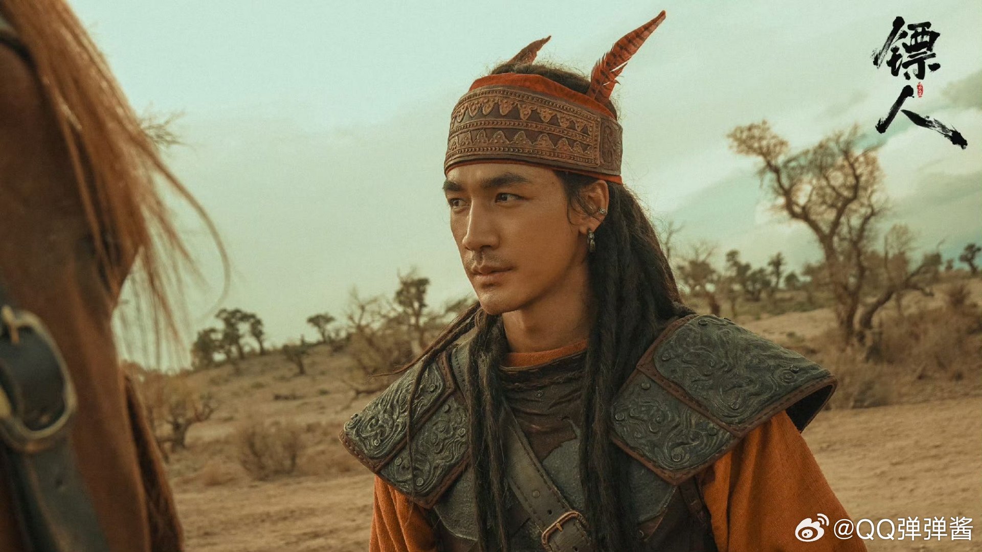 此沙说和伊玄是被欲望驱使的悲剧人物不是符号化的反派，是有血有肉的人，感谢此沙的用