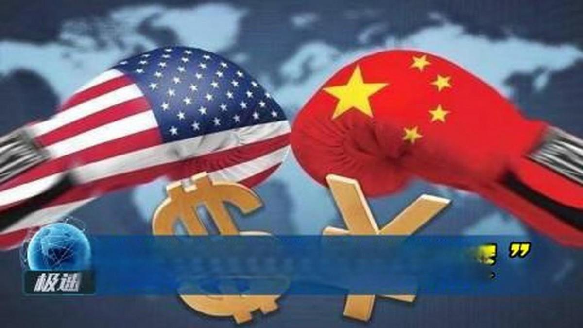 客观来看，美国的目的很明确，就是要继续打科技战，尽可能的在科技领域击败你，而科技