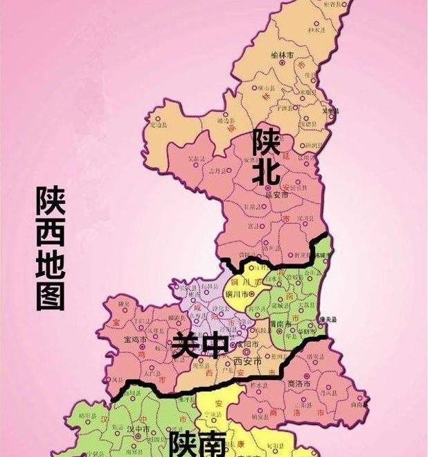 1929年陕西灾荒导致500万人丧命，蝗灾肆虐与饿狼吃人，灾民因饥饿大量死亡
1