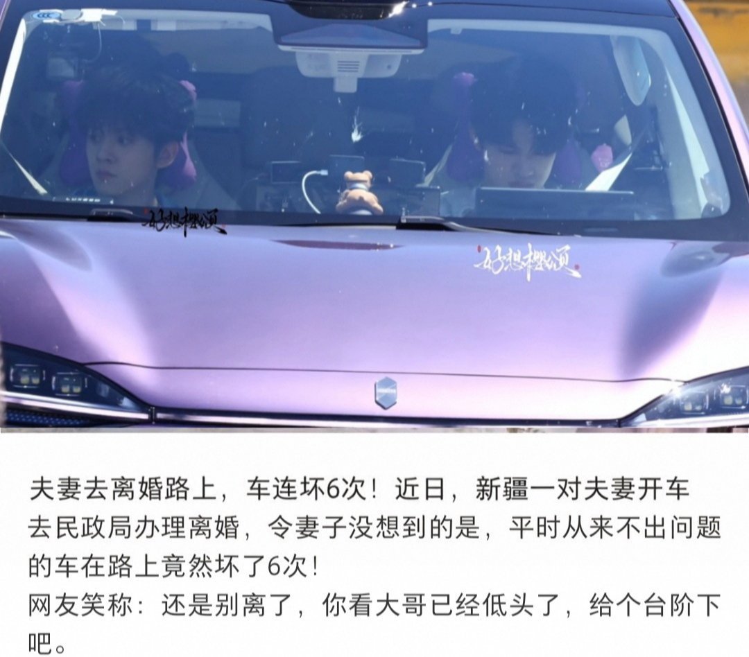 分享图片