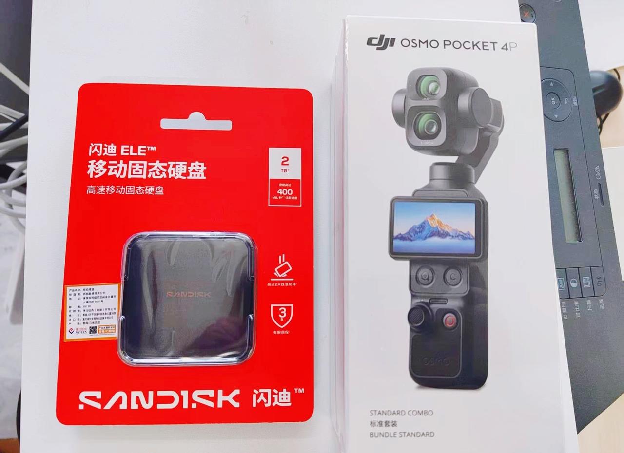 队友是我的哆啦A梦，
我说的事情，他都会记在心上
我说我天天拍照片视频
手机内存