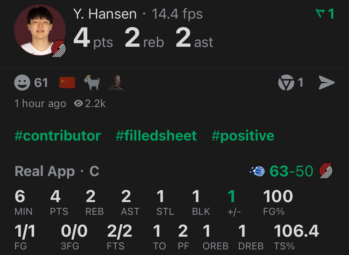 有一种上双预感魔术vs开拓者