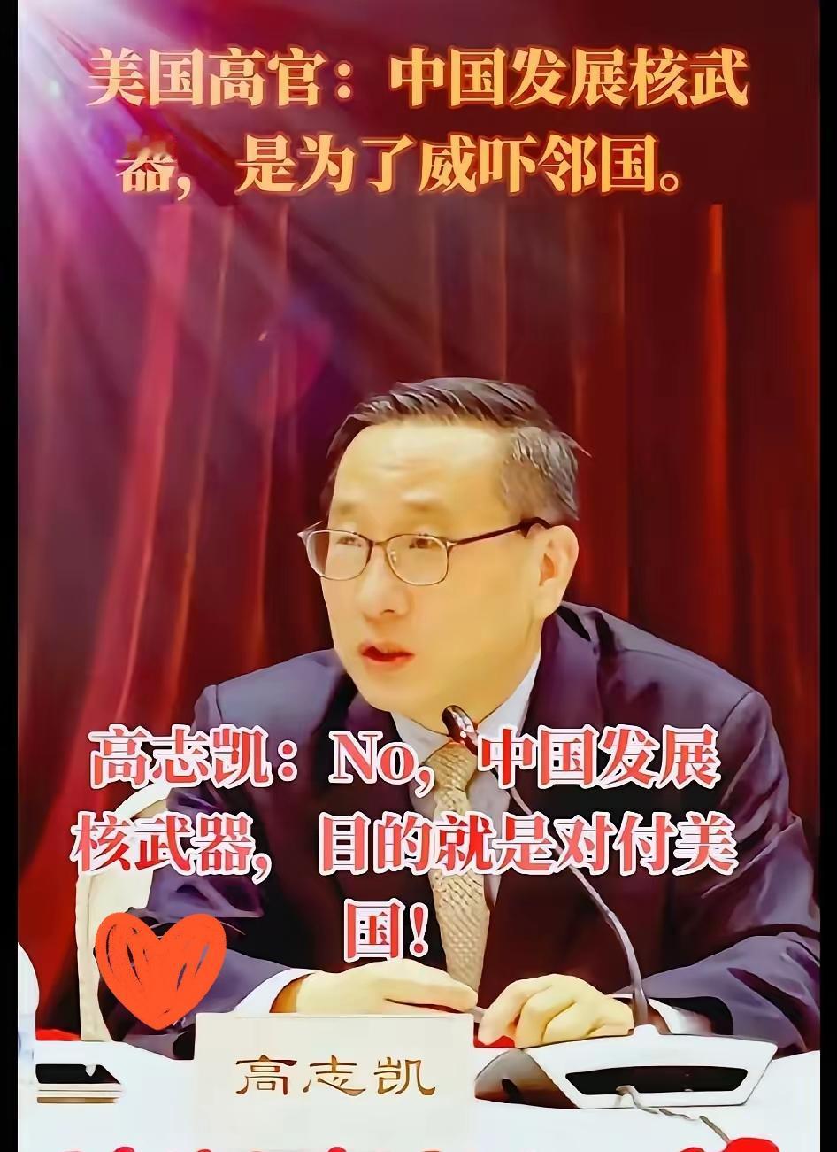 你有没有想过
一个人单凭一张嘴，真能搅动国际风云？历史上苏秦张仪“入楚则楚强，出
