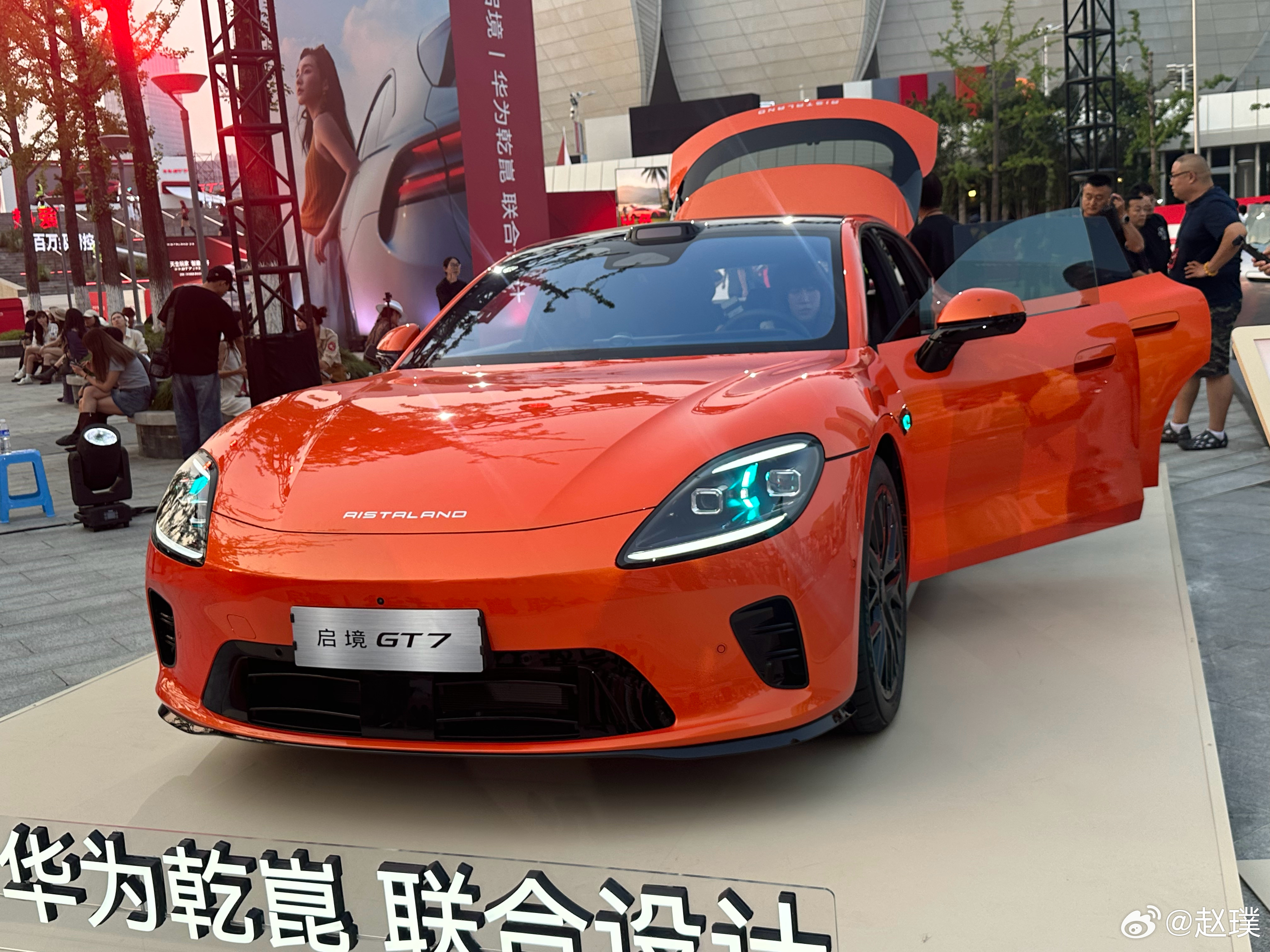 启境GT7今晚上市，七款颜色有你喜欢的吗？ 