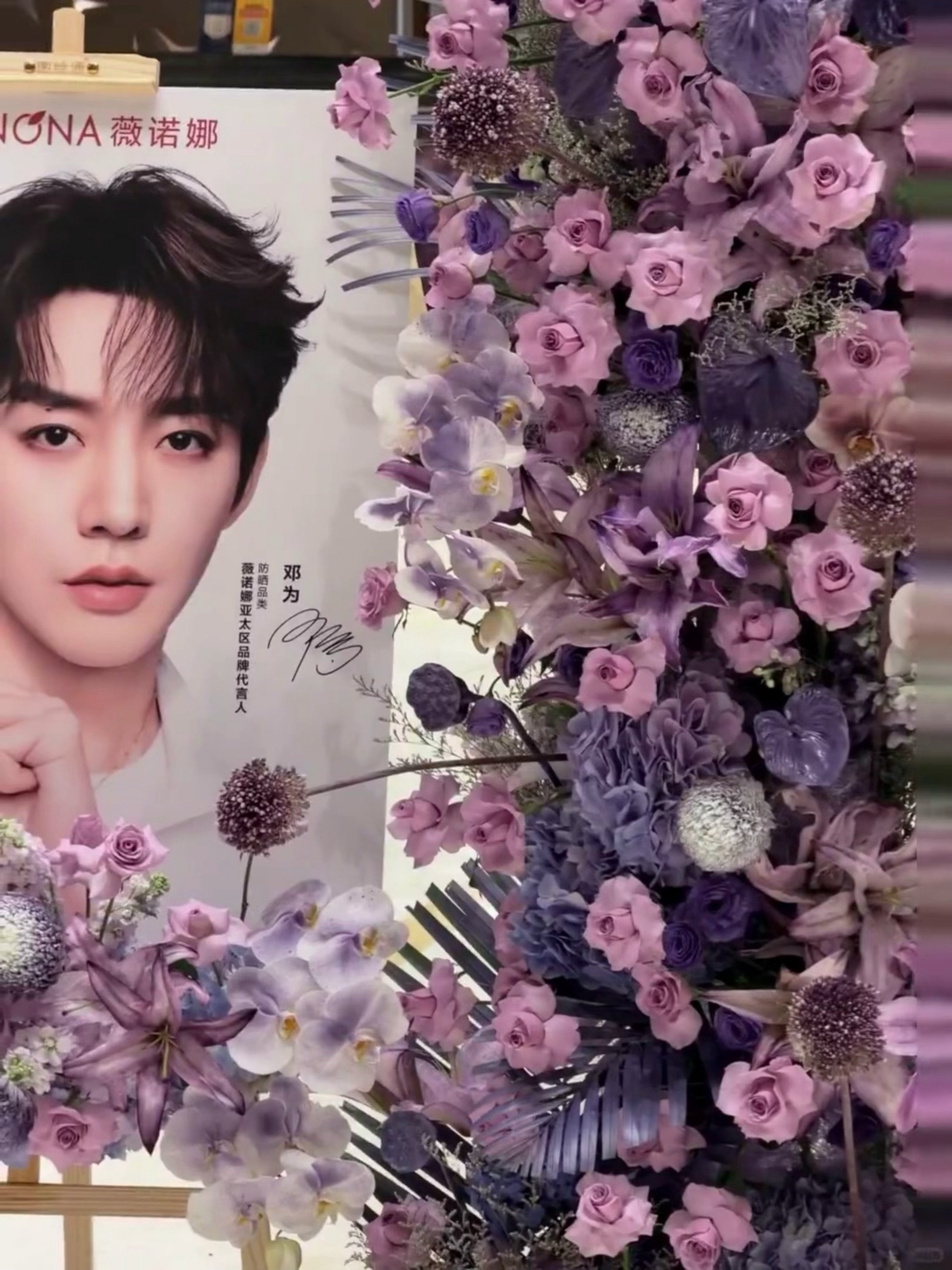 邓为司狂澜♡邓为百妖谱♡邓为百妖谱开机大吉✩✿邓为百妖谱开机大吉，濮院也好美，一