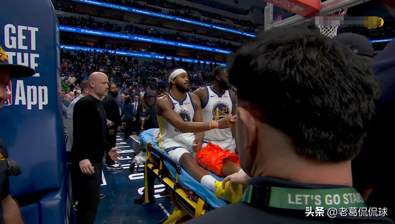 下面是一条关于勇士大将穆迪伤势的新消息！在今天勇士客场以137：131击败独行侠