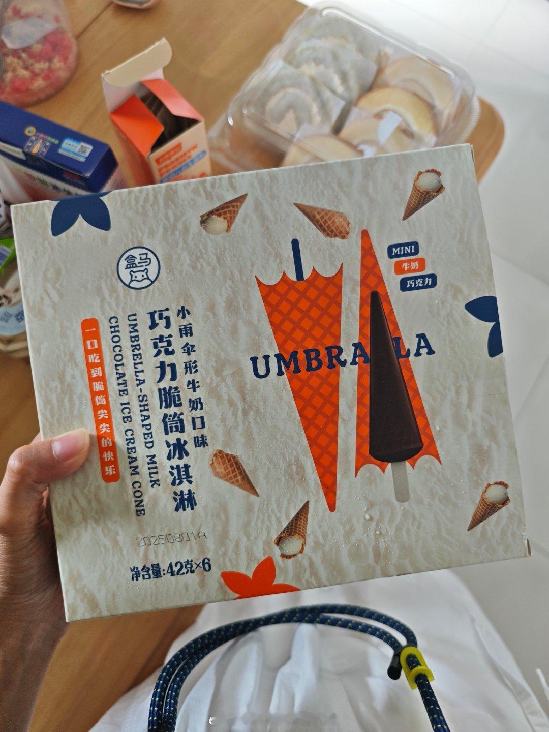 家附近终于开了个盒马配送点~~可算赶上我种草已久的甜筒！！！爱吃脆皮人就不爱吃那