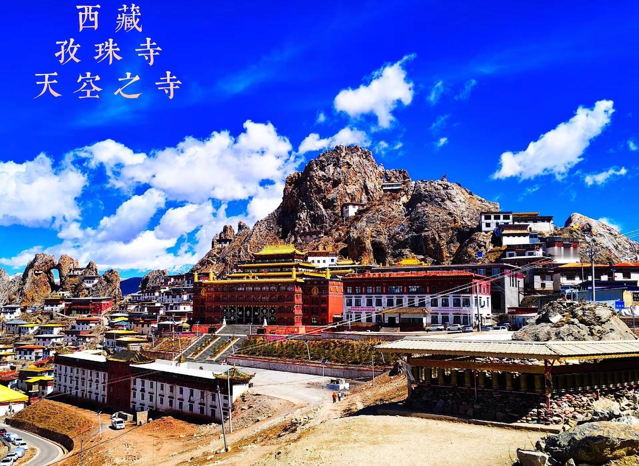 站在高处，切不以自高而傲，因为托起你的，是高山！