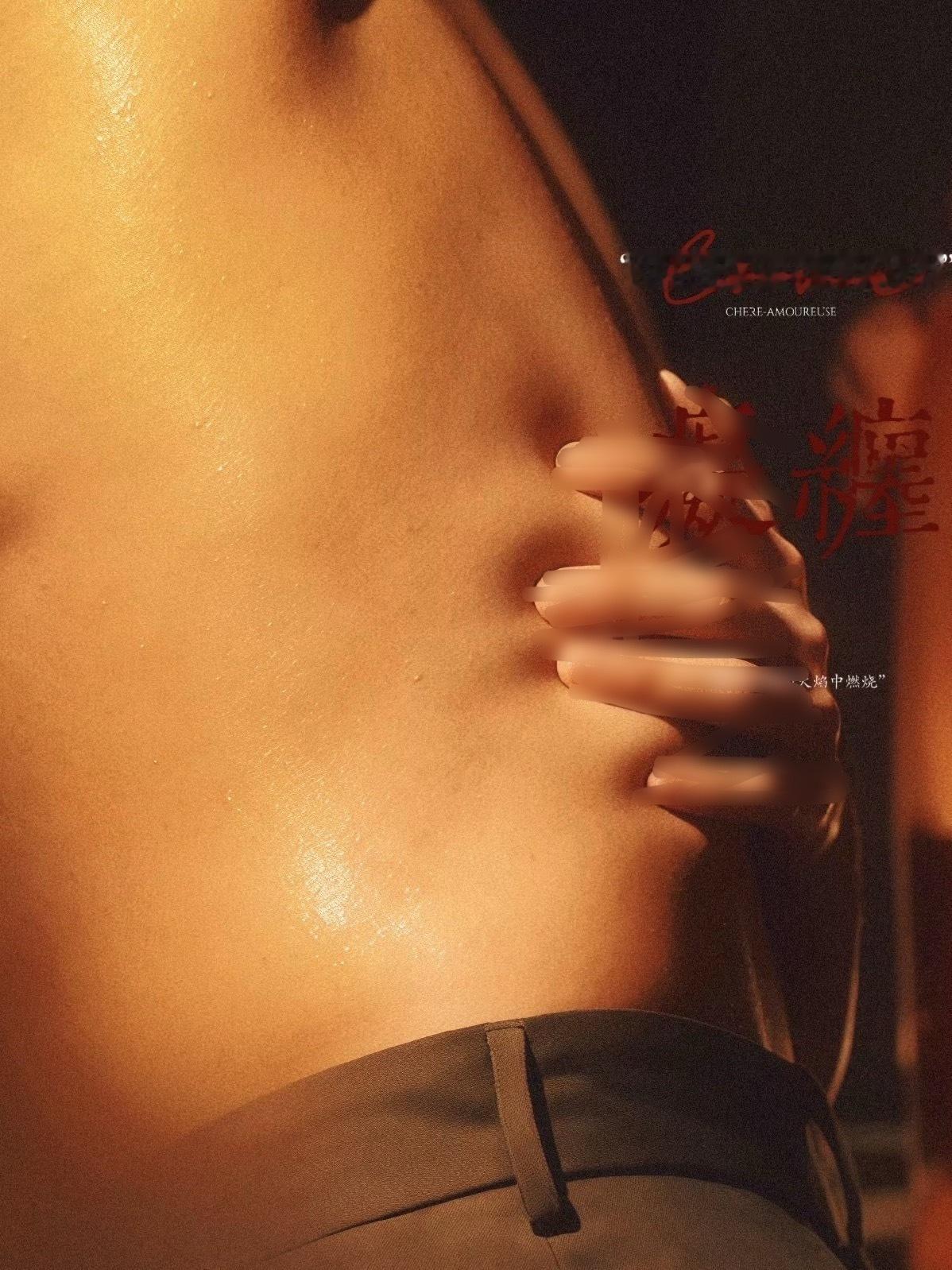 雷妾修图的时候没少馋复审这块上好烤乳猪肉吧 