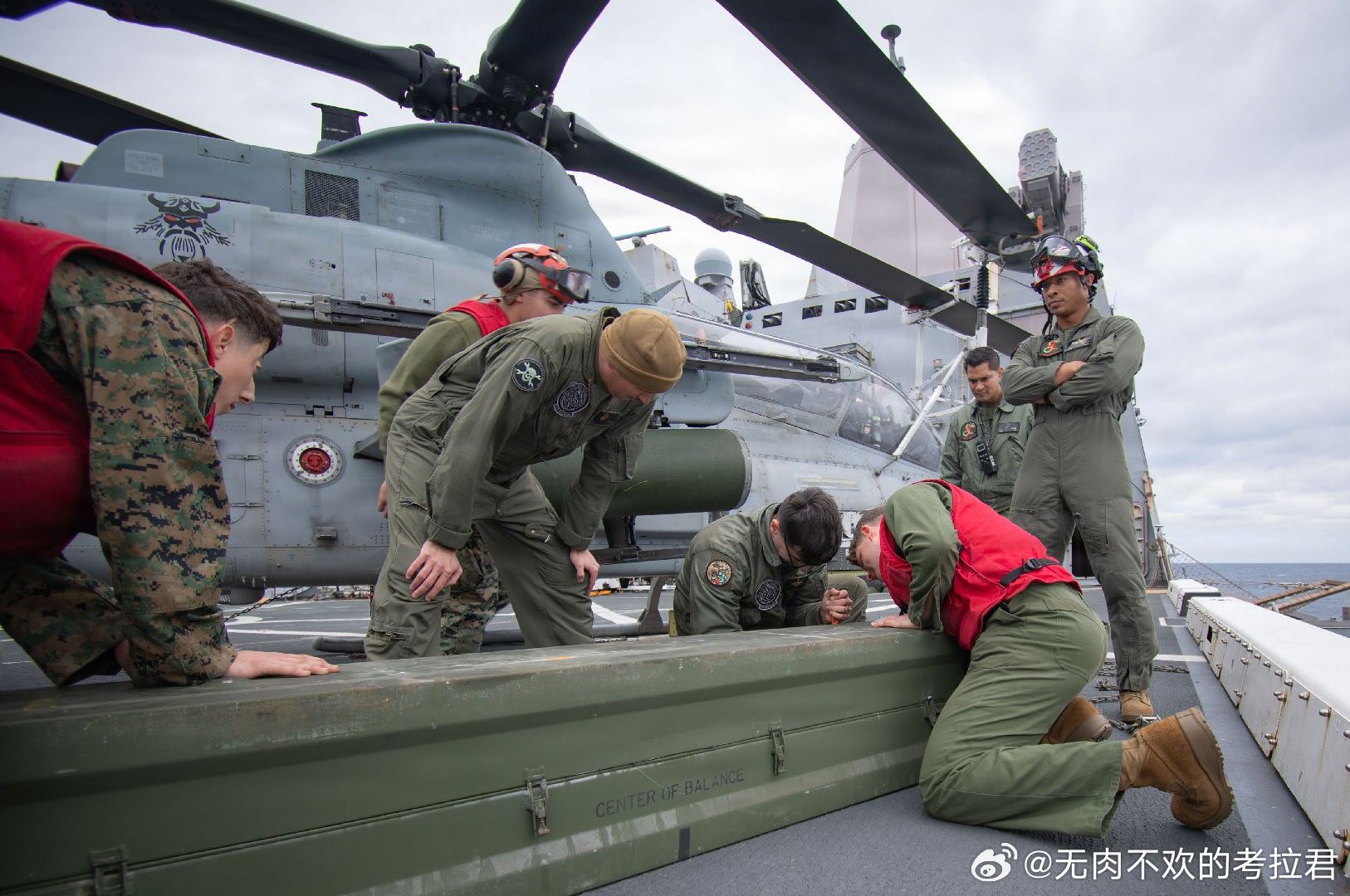 2026年2月，USS New Orleans (LPD 18)，31st Ma