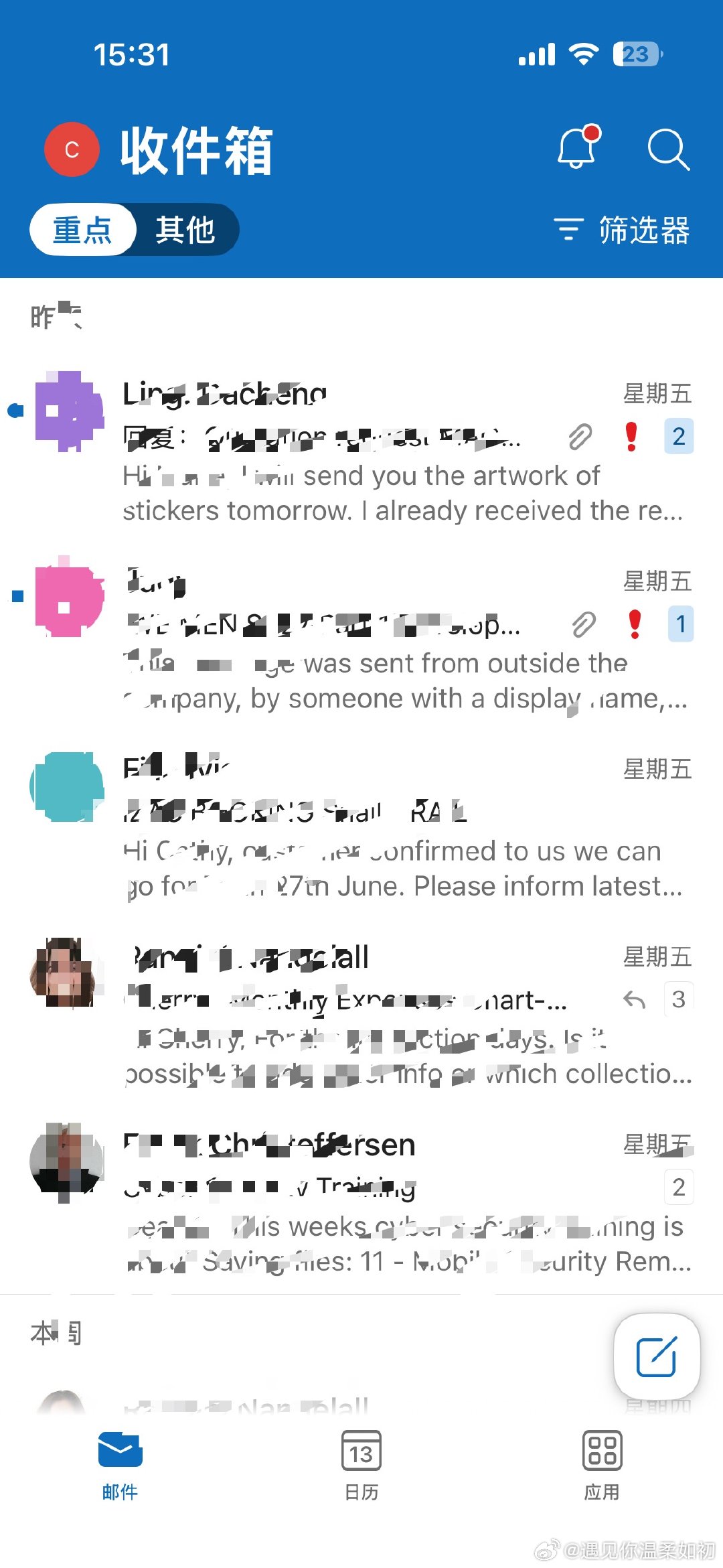 我记得我考六级的时候是一次性过的。后来想刷分，但是并没有第一次考得高。我觉得语言