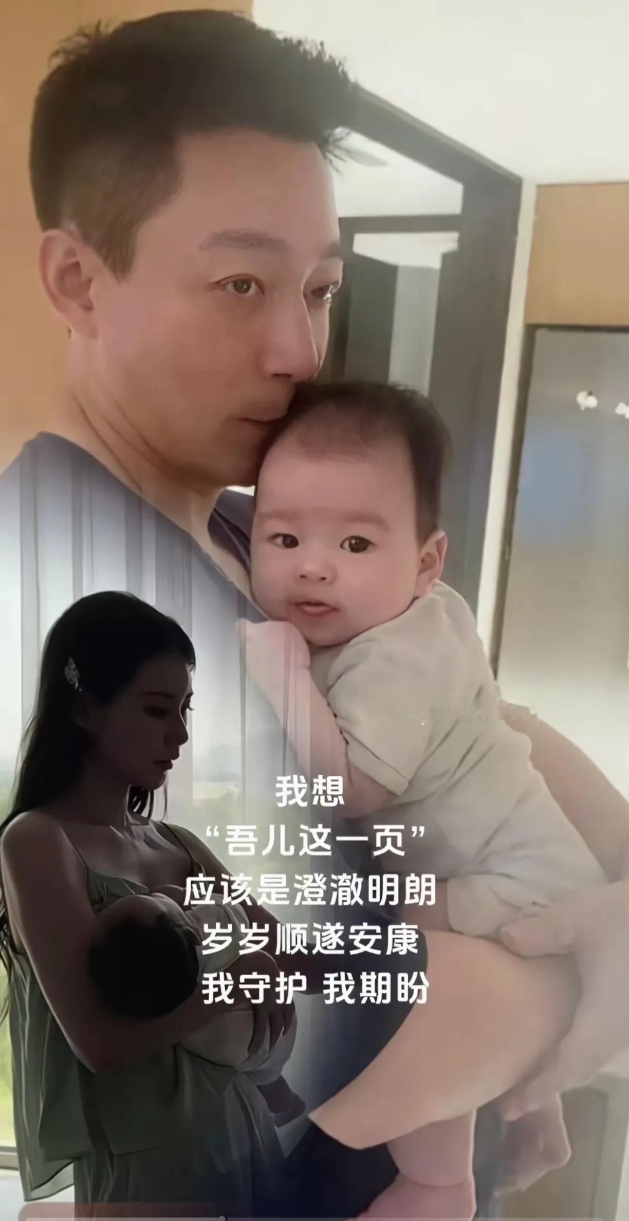 汪宝儿长得真好看，肉嘟嘟奶萌萌哒。