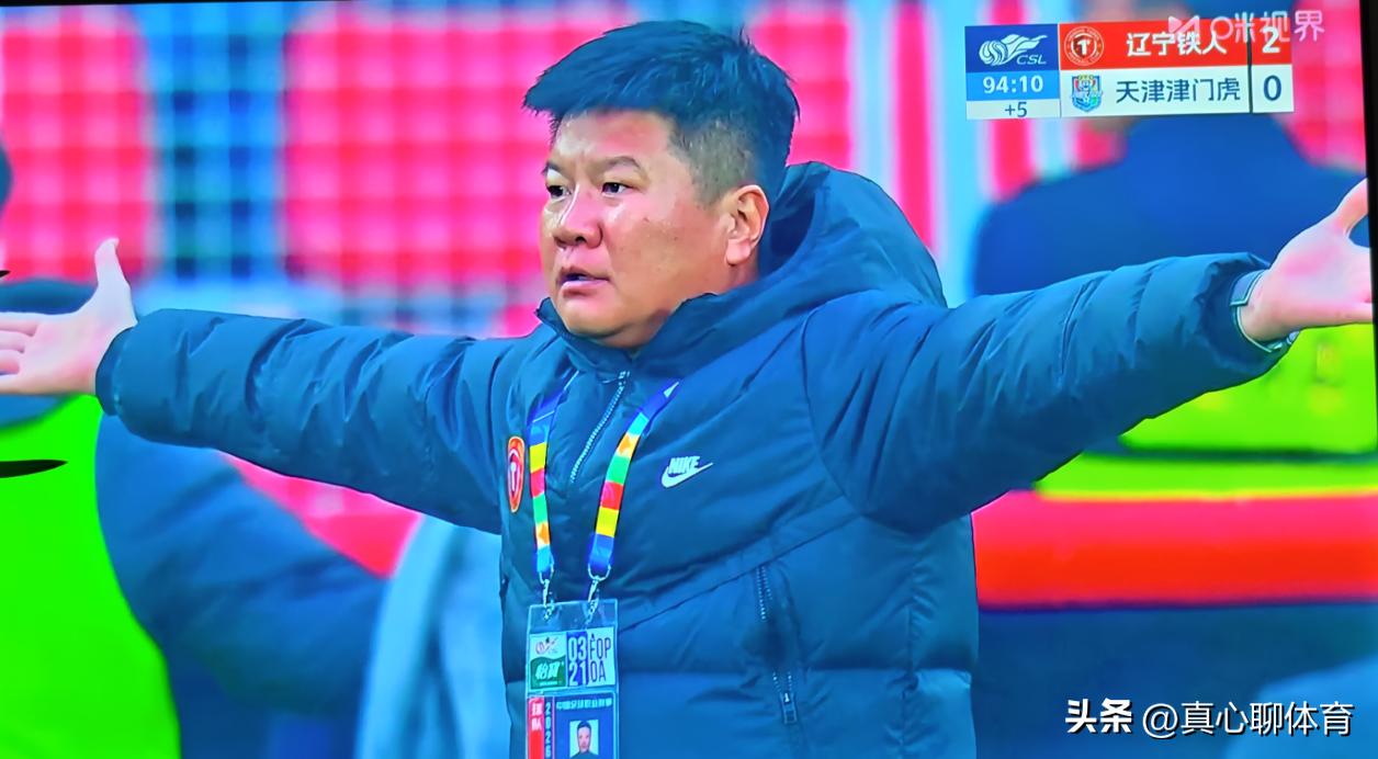 身价第一的辽宁铁人终于在第三轮取得中超首胜[给力][给力][给力]
姆本扎、安以