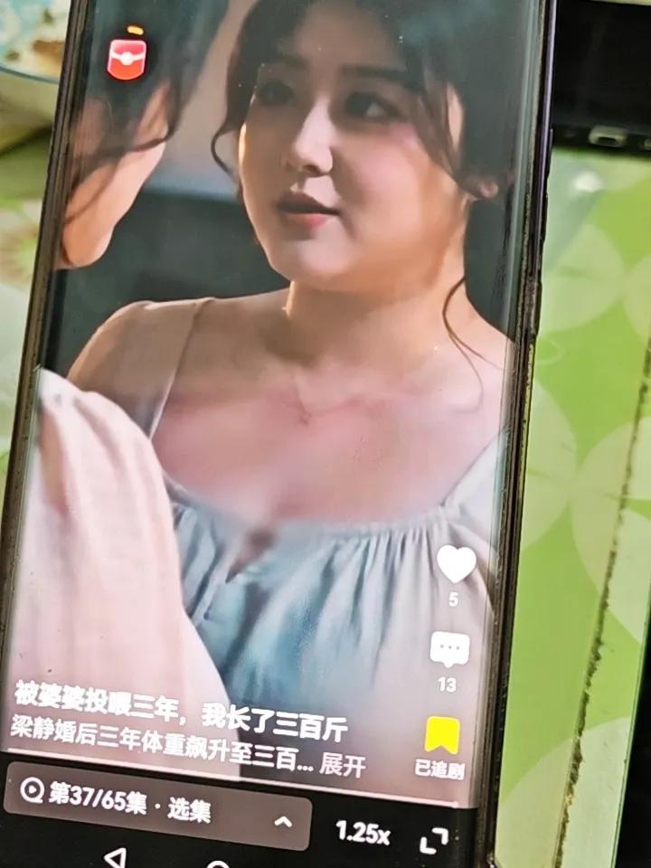 下雨天最适合在家追剧，你们平时都是用什么软件来追呢[呲牙]