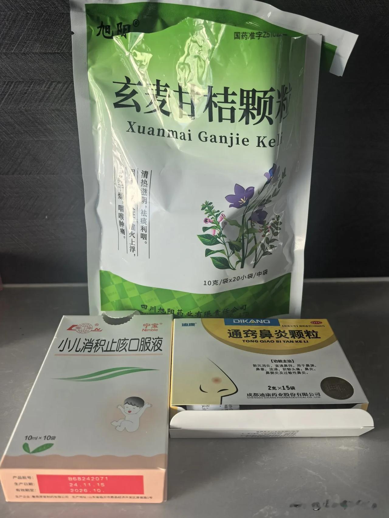 晒图笔记大赛孩子早上起来一顿狂咳，听的心都碎了，难道孩子的鼻炎在这个季节就这么难