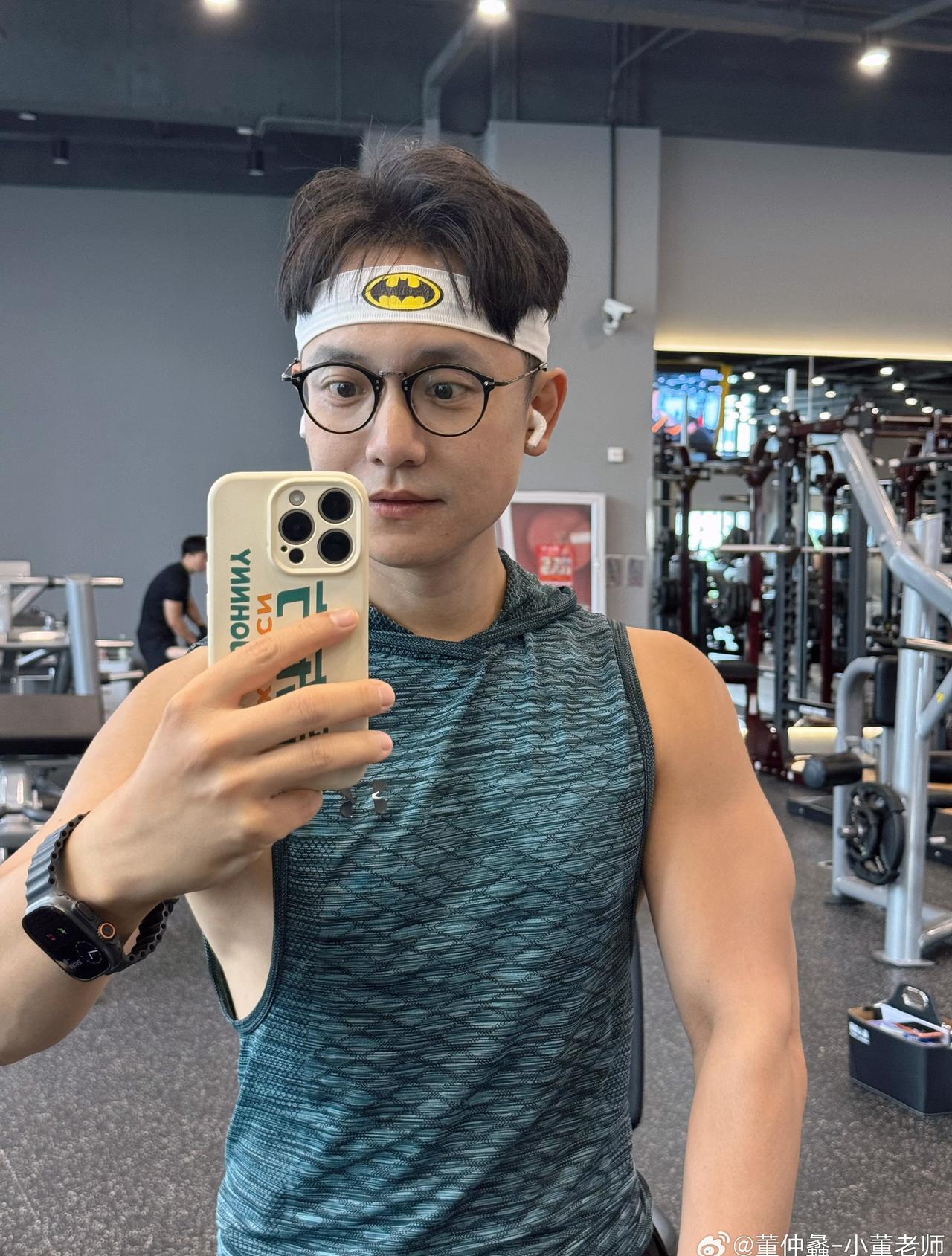 骑车去健身房，还抹了防晒能看出来不？ ​