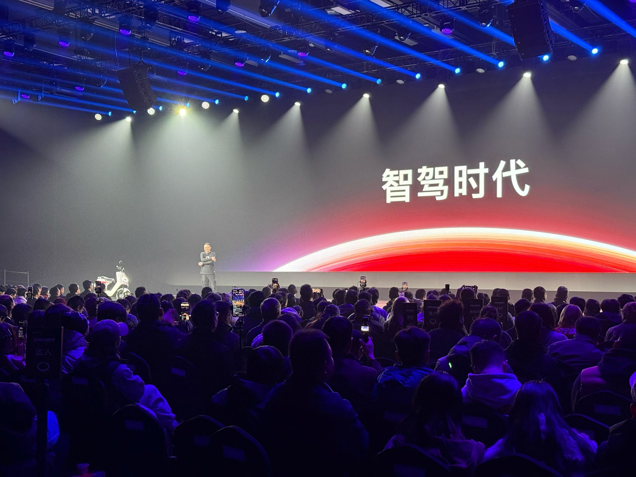 你跟我说现在两轮电动车都开始上辅助驾驶了？而且还和汽车用一样的硬件供应商？搭载禾