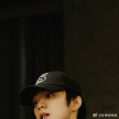 每日一善 “慈心”为但愿他人获得快乐，“慈行”为辅佐他人获得快乐。“悲心”为但愿