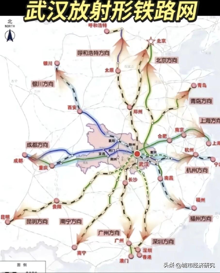 武汉放射性铁路网络示意图，武汉铁路网络系统建设的还是比较发达的。
