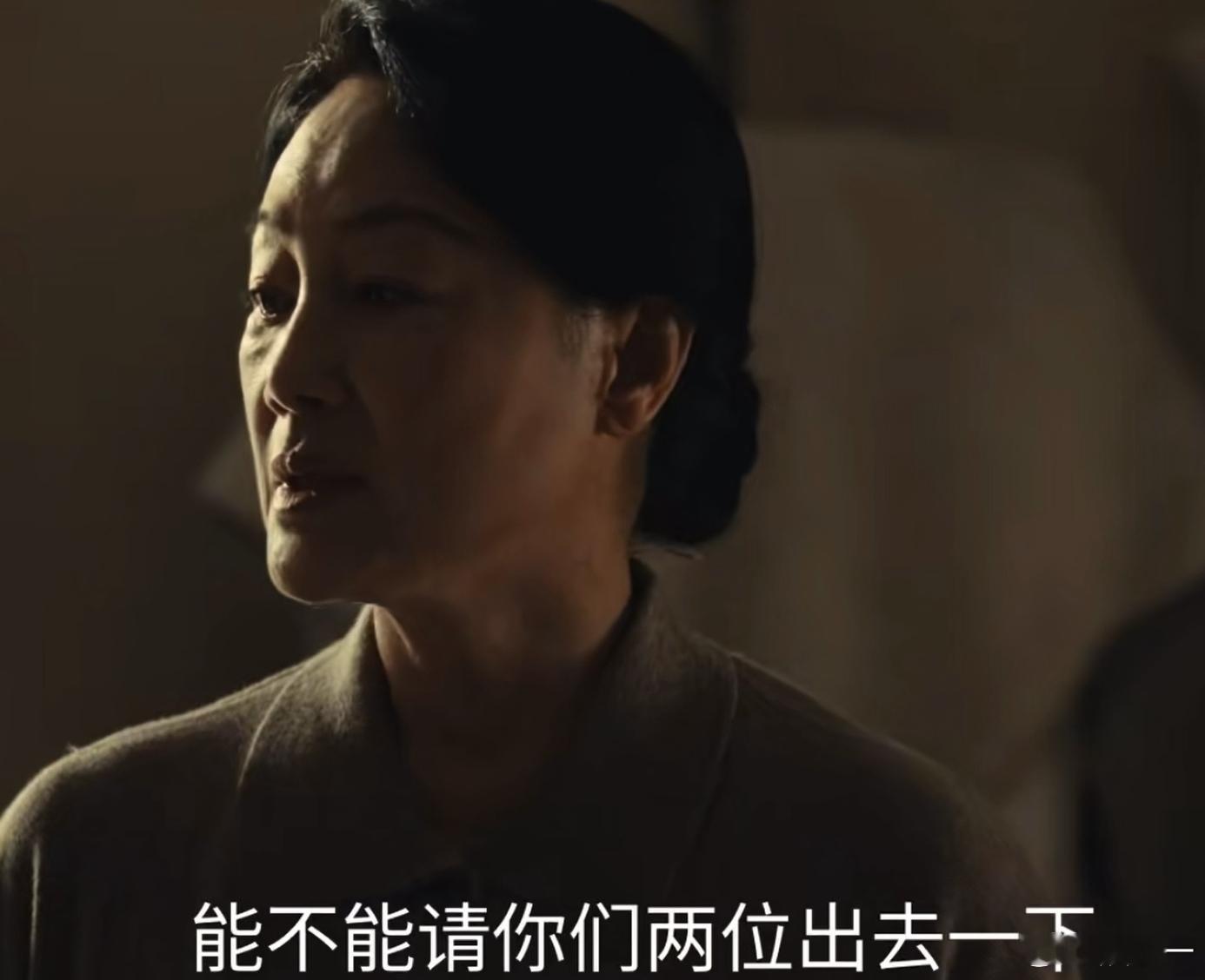 她妈眼里涂指甲油都算勾引 周媚妈妈也太离谱了吧？涂个指甲油都能上升到勾引，这控制