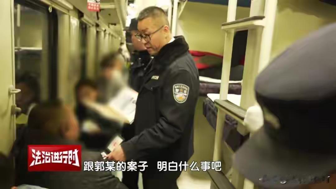 老赖突然现身！北京执行法官：拦截！

就在公众以为“老赖”终于消失在视野中的时候