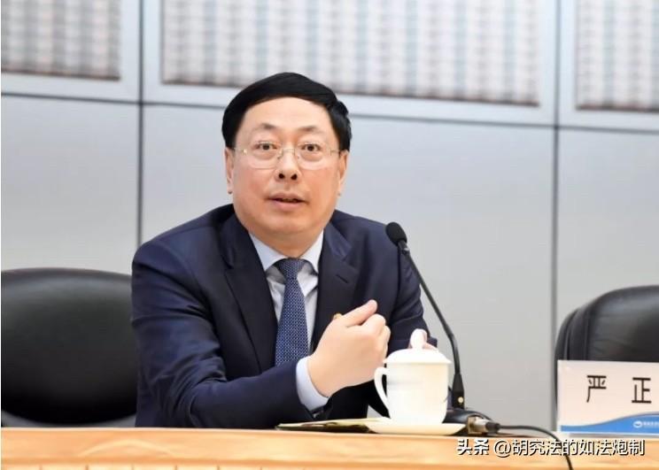 9月1日，福建省纪委监委直接动手，福建省政协经济委员会原副主任严正被拿下！

严