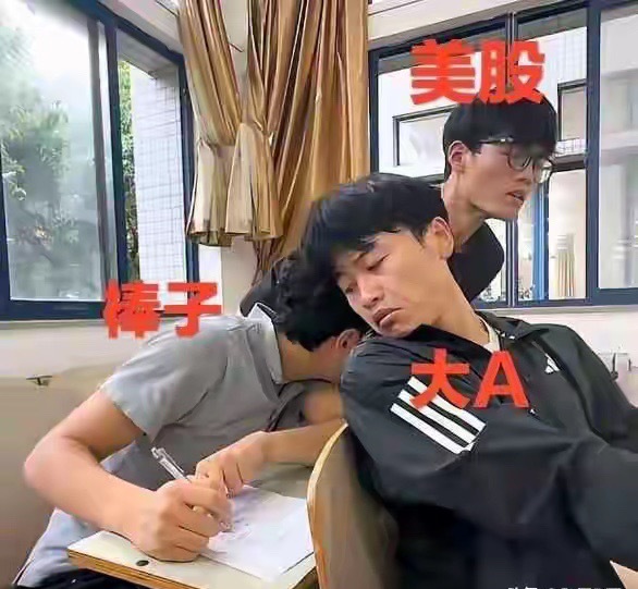 存储、AI芯片集体重挫！超级周靴子尚未落地，今晚外围能否扛住？盘前海外市场一片绿