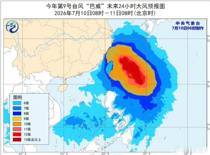 巴威减弱为强台风级台风巴威又改路线了台风巴威虽然降为强台风，但破坏力依旧不容小觑
