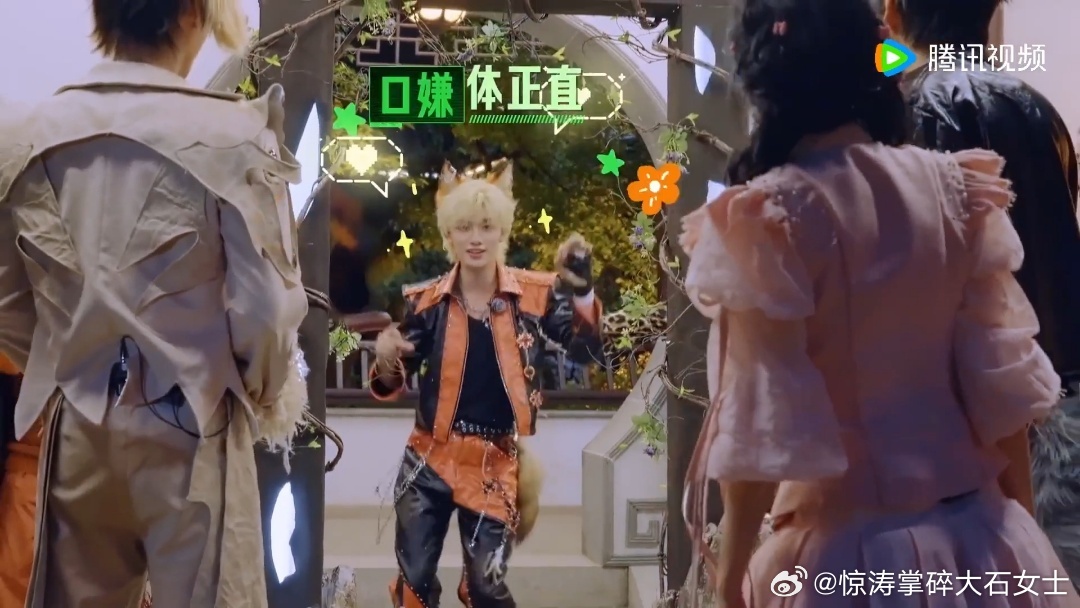 丁程鑫口动配音狐狸舞丁程鑫狐狸舞还是要狐狸跳 丁程鑫的狐狸塑在这一段有了声音，边
