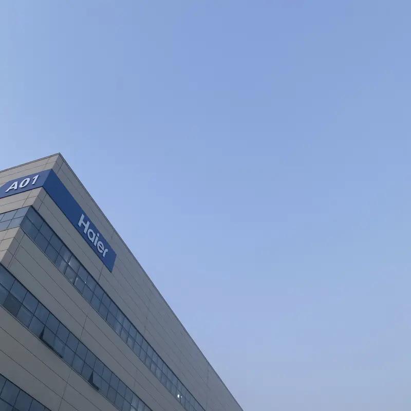 最新行情估算，海尔集团旗下8家上市公司合计总市值约 2780 亿元人民币（只算一