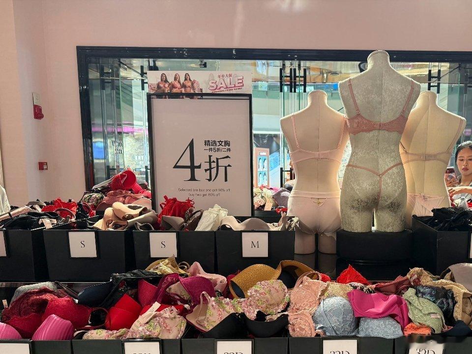 这个牌子打4折还是很贴心的，毫不犹豫入手 