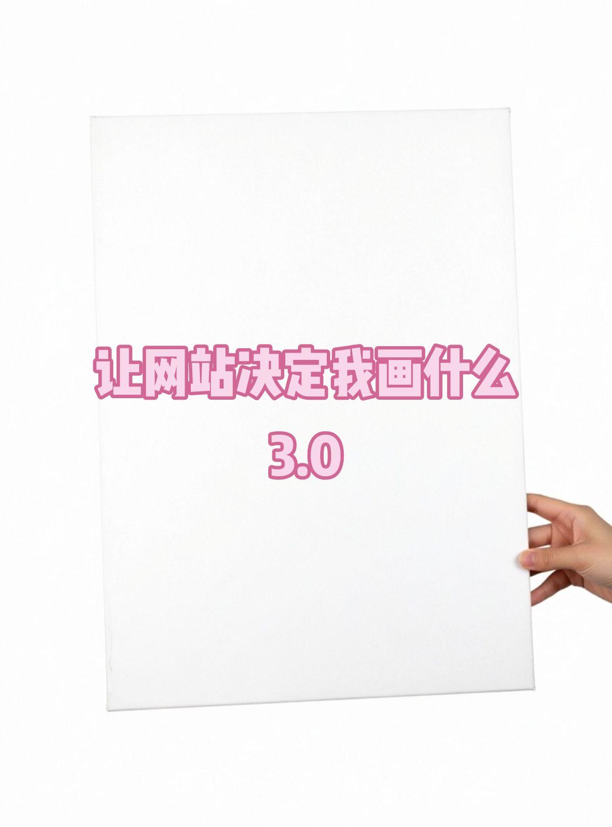 一句话证明你看过蜘蛛侠·崭新之日