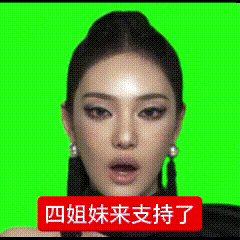 aespa权志龙先行曲MV来支持了 