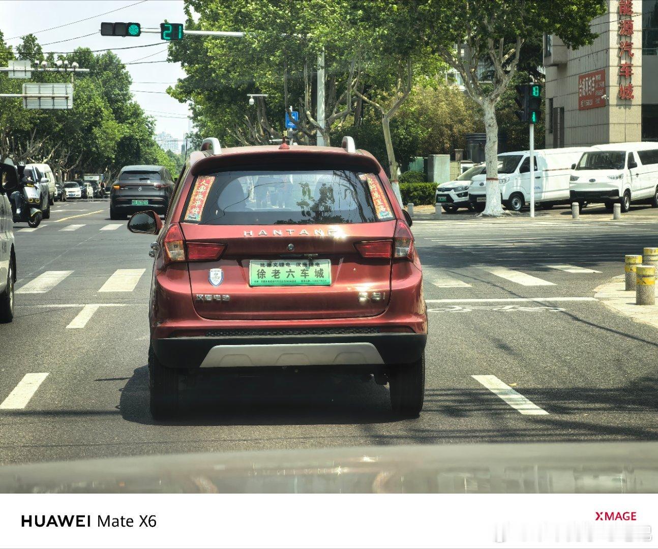 路遇汉唐SUV，比德文锂电，汉唐锂电[笑cry]智慧出行体验 ​​​
