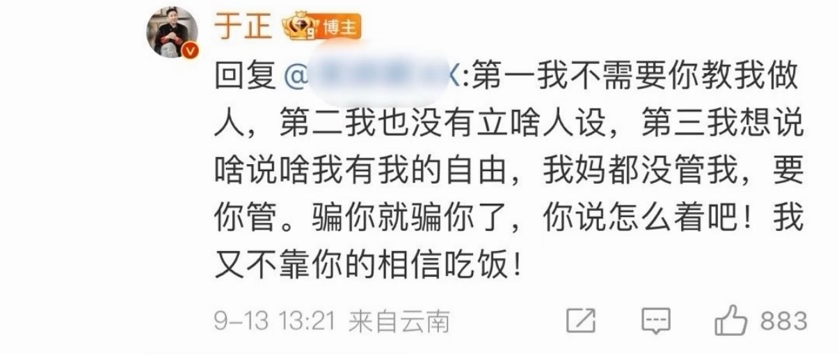 叠纸公司理念 