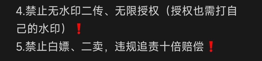 这都觉得亏了的话，那你就按群规赔十倍呗 