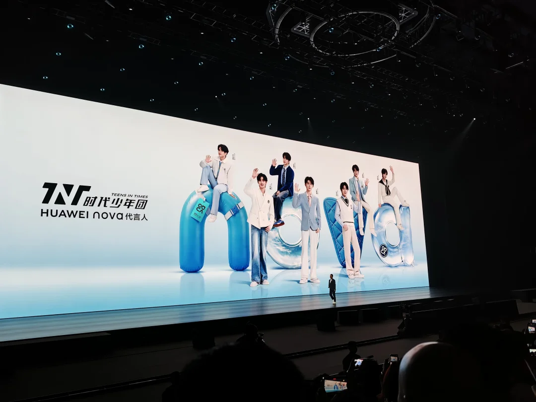 华为今天在成都一口气发布了不少新品，我们今天重点说一下关注度最高的 n...