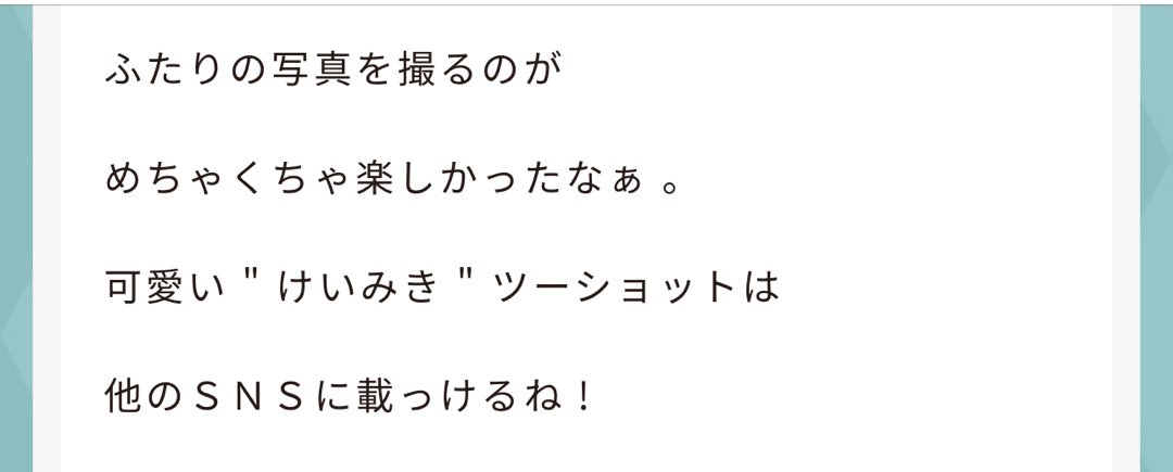 好消息，fc安全了🤗 ​​​