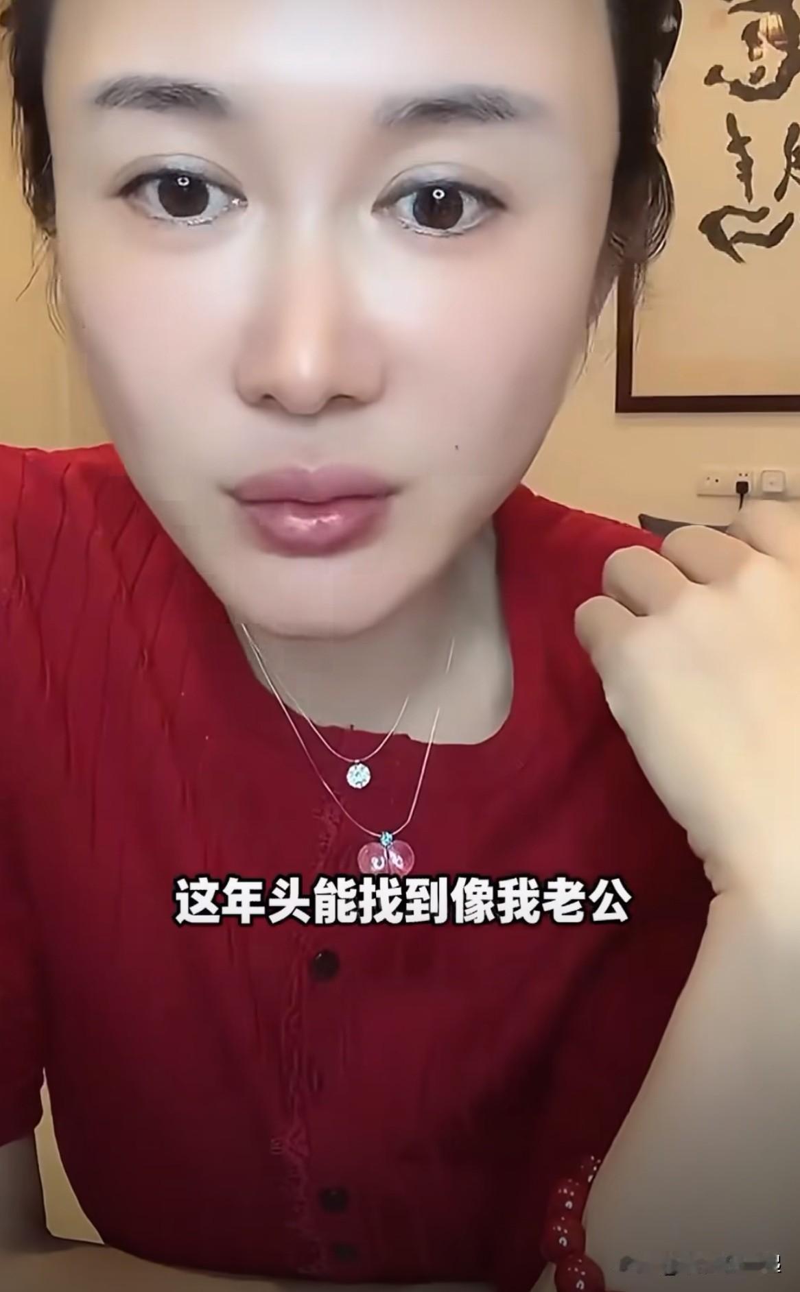 杜星霖在直播里说找到张纪中是自己命好，就算他没钱也会跟着他，还说这年头像他这样的